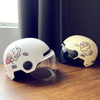 Chengye电动车头盔冰淇淋夏季防晒安全帽四季通用男女摩托车半盔
