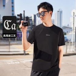 Cabbeen 卡宾 凉感短袖T恤男2024夏青少年潮流简约休闲