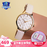 CASIO 卡西欧 SHEEN 时尚休闲潮流皮带女表石英