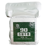 汇澜丰90压缩饼干高能量应急食品代餐饱腹  800g（100g*8袋）