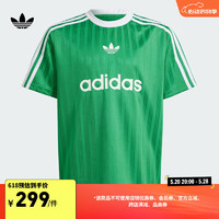 adidas经典运动上衣短袖T恤男大童儿童阿迪达斯官方三叶草IN8374