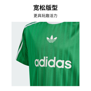 adidas经典运动上衣短袖T恤男大童儿童阿迪达斯三叶草IN8374 绿 1