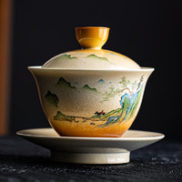 德化陶瓷泡茶杯 130ml