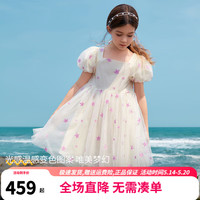 英氏（YEEHOO）女童连衣裙儿童裙子夏季薄款泡泡袖公主裙短袖中大童装洋气夏装 百变公主米白 160