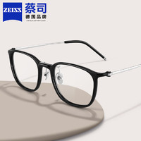 ZEISS 蔡司 眼镜架男 钛架亮黑色 欧拿单镜框