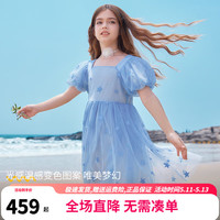 英氏（YEEHOO）女童连衣裙儿童裙子夏季薄款泡泡袖公主裙短袖中大童装洋气夏装 百变公主蓝色 120