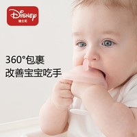 Disney 迪士尼 小蘑菇牙胶婴儿磨牙棒可水煮硅胶宝宝安抚咬胶防吃手