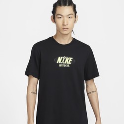 NIKE 耐克 男子運動T恤 FV3766-010