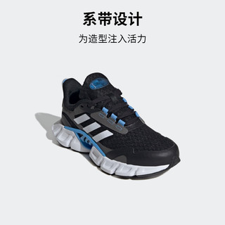 adidas「CLIMACOOL清风鞋」休闲运动鞋男大童阿迪达斯轻运动 黑色/灰色/白色/蓝色 37码