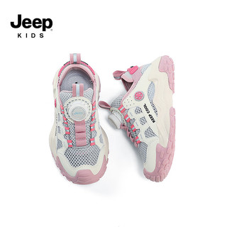 Jeep吉普女童鞋2024夏季儿童运动鞋软底透气网面镂空旋纽扣男童鞋 米粉 34码 鞋内长约21.9cm
