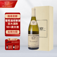 路易亚都世家(Louis Jadot)大区级干红干白葡萄酒 莎当妮干白750ml单支装