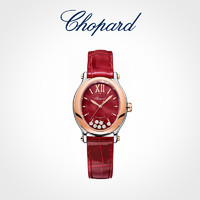 Chopard 萧邦 HAPPY SPORT系列 31.31毫米自动上链腕表 278602-6006