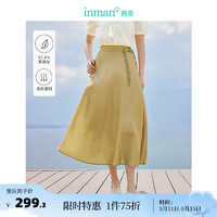 茵曼（INMAN）新中式莱赛尔盘扣半身裙2024夏季女装通勤流苏裙子 黄绿色 M