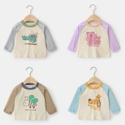 cutepanda's 咔咔熊貓 嬰兒衣服休閑長袖T恤秋裝男童女寶寶打底衫兒童小童上衣