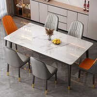 JIRDIONB 杰登堡 轻奢现代简约岩板餐桌 1.2*0.6单桌