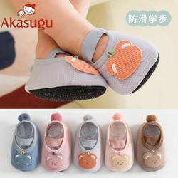 Akasugu 新生 婴儿鞋袜宝宝地板鞋卡通公仔儿童学步袜地板袜春夏透气短