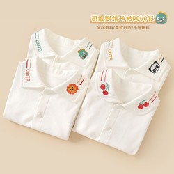 cutepanda's 咔咔熊貓 嬰兒衣服長袖polo衫春秋男女兒童寶寶襯衫上衣T恤打底衫