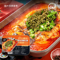 范鲜社范鲜社预制烤鱼加热即食 1kg盒/1盒