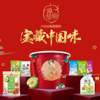 溜溜梅溜溜梅六味青梅全家桶480g青梅梅子儿童休闲零食小吃蜜饯果干 400g+80g红桶