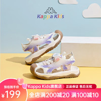 Kappa 卡帕 Kids卡帕童鞋包头儿童2024凉鞋女童夏季新款男童软底镂空透气沙滩鞋子 米粉