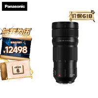 Panasonic 松下 全畫幅微單/單電/無反照相機L卡口變焦鏡頭 70-200mm F2.8 六期免息