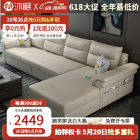 沐眠 京东居家优选多功能伸缩折叠沙发小户型沙发床YH-016 三人位