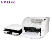 UNISLAN 紫光电子 紫光（UNIS）Q8880 馈纸扫描仪+A3平板彩色高速双面自动扫描仪 支持国产系统