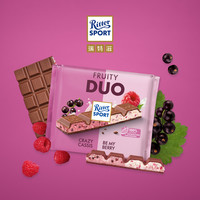 瑞特斯波德 Ritter SPORT瑞特滋德国牛奶夹心巧克力218g双重风味办公分享休闲零食糖果