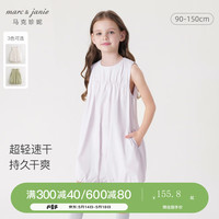 马克珍妮 marc & janie【超轻速干】女童城市户外工装背心连衣裙夏装新款240555