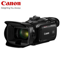 佳能（Canon）LEGRIA HF G70 专业高清数码摄像机 4K UHD手持家用摄像机 （含128G卡+包+备电+滤镜+三脚架）