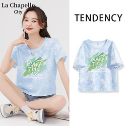 La Chapelle 拉夏贝尔 女士纯棉短袖T恤 选3件