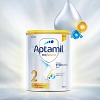 Aptamil 愛他美 澳洲白金版 嬰幼兒奶粉 2段3罐 900g