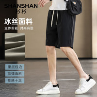 杉杉（SHANSHAN）【凉感冰丝】休闲短裤男夏季高弹耐磨男士短裤商务休闲通勤裤 黑色 M