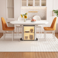 2024新款岩板餐桌小户型家用可变圆桌奶油风多功能储物伸缩餐桌椅