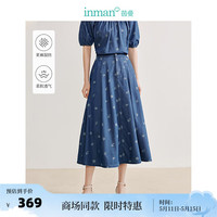 茵曼（INMAN）亚麻混纺牛仔半身裙2024夏女装A摆遮胯裙子 牛仔蓝 XL