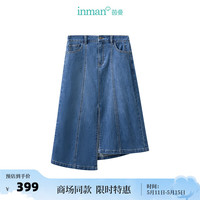 茵曼（INMAN）开衩牛仔半身裙2024夏季女装复古不对称裙子 牛仔蓝 S