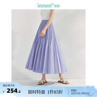 茵曼（INMAN）2024夏季女装时尚百褶纯色显瘦遮肉显高百搭长裙半身裙 烟紫色 S