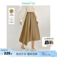 茵曼（INMAN）100%醋酸半身裙2024夏季女装优雅不对称A摆长裙 卡其色 XL