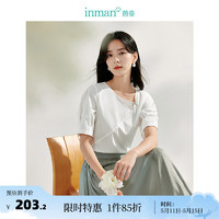 茵曼（INMAN）简约纯色衬衫2024夏季女装不规则斜领配胸针短袖百搭衬衣 珍珠白 S