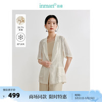 茵曼（INMAN）【商场同款】新中式亚麻提花小西装2024夏季女装新款短袖上衣 杏色 M