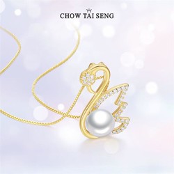 CHOW TAI SENG 周大生 女款高级感小众珍珠天鹅项链 款号 S1PC0369Y