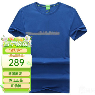 雨果博斯（HUGO BOSS） 【德国】雨果博斯男士休闲通勤短袖T恤 50369135/蓝色/420 M-75kg左右