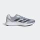 adidas 阿迪达斯 Adizero Rc 4 训练备赛竞速轻盈男子运动跑鞋 GX6667 白色/黑色/浮点灰 42