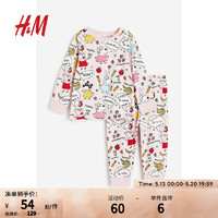 H&M 童装女婴儿童家居服套装春季新款棉质睡衣1085414 浅粉色/小猪佩奇 66/44