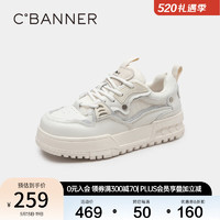 C.BANNER 千百度 厚底板鞋女冬增高小白鞋舒适休闲运动鞋 米色 39