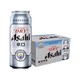Asahi朝日 超爽生啤 500ml*12罐