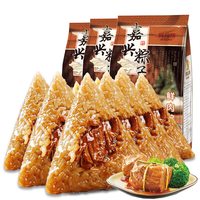 阿玛熊（AMAXIONG）嘉兴粽子早餐方便零食 传统早点 真空装 鲜肉粽140g*6