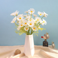 盛世泰堡 假花仿真花裝飾花小雛菊絹花塑料花桌面客廳餐廳裝飾擺件5支裝