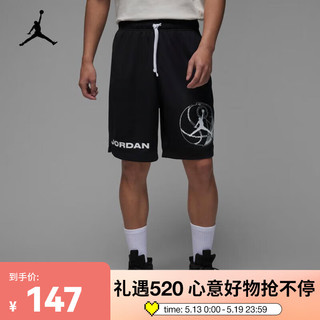 男子速干短裤 JORDAN DRI-FIT SPORT BC DZ4123-010 M