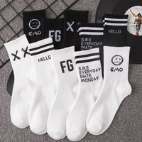 置衣堂袜子男士春夏季中筒男袜ins潮百搭黑白色篮球透气休闲青年长 10双装【图中每色一双】 男士均码37-44